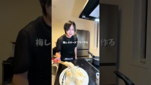 元ホスト旦那と晩酌してみた #夫婦