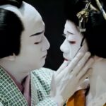 南座2026年3月「花形歌舞伎 特別公演」『曽根崎心中物語』スペシャルムービー