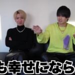 【月収500万円】No.1ホストだったのに辞めた理由