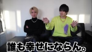 【月収500万円】No.1ホストだったのに辞めた理由