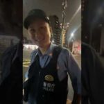 フェミル1日２回目の職質浅草編🫩　#警察　#職質  #浅草
