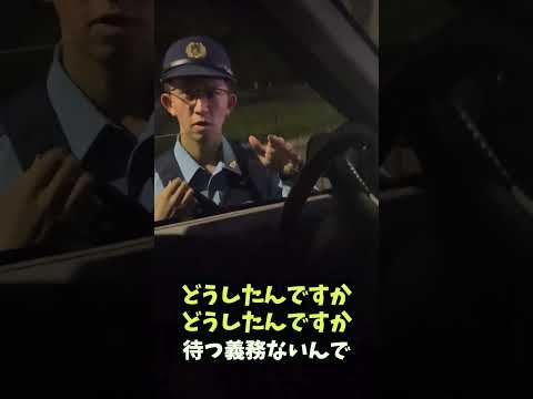 アメ車が理由の職質の末路#警視庁#自動車警ら隊#職質/視聴者投稿
