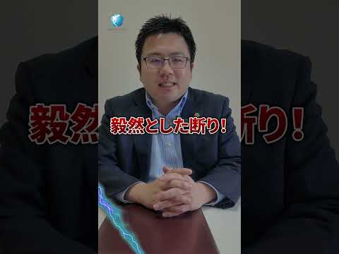 【職務質問】警察にスマホを見せてと言われたら見える義務はある？