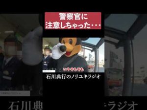 叱っちゃった・・・  #ハプニング