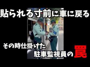 これを知らないと損をします