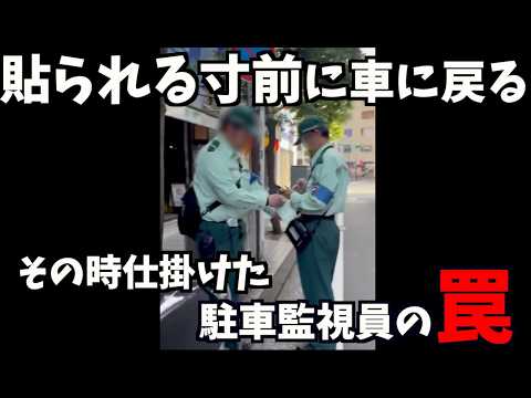これを知らないと損をします