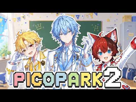 【みるくら】メンバー内で1番警察に職質されそうな人は？【PICOPARK2】